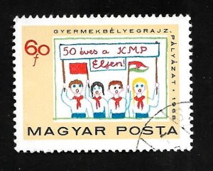 Hungary 1968 - U - Scott #1935