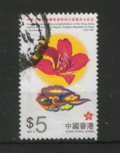 HONG KONG-CHINA-USED STAMP-FLORA-FLOWER-1997.