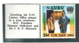 Nauru Sc#234 MNH