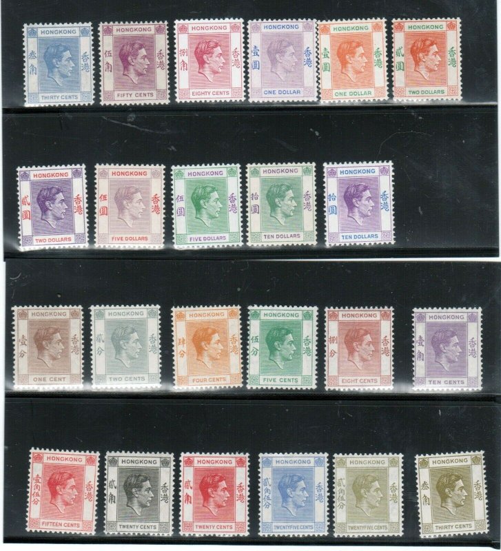 Hong Kong #154 - #166a Very Fine Mint Set Very Lightly Hinged