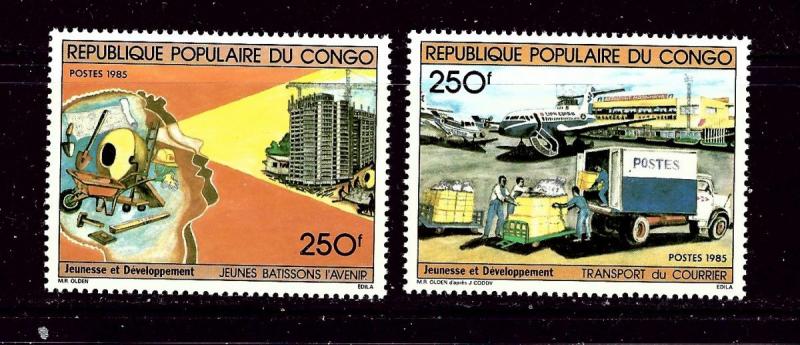 Congo PR 740-41 MNH 1985 set