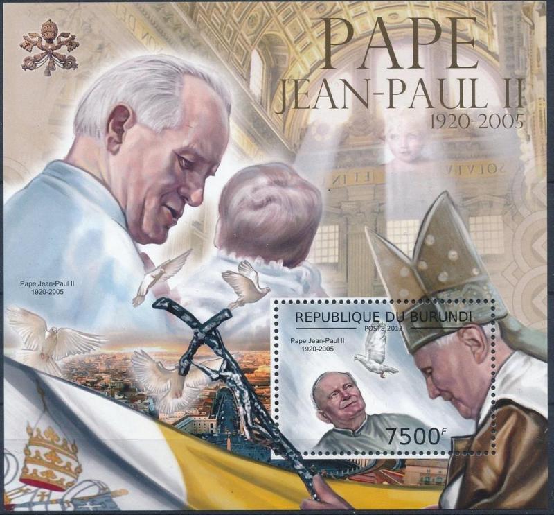 BURUNDI 2012 SHEET bur12510b POPES PAPES JOHN PAUL II 