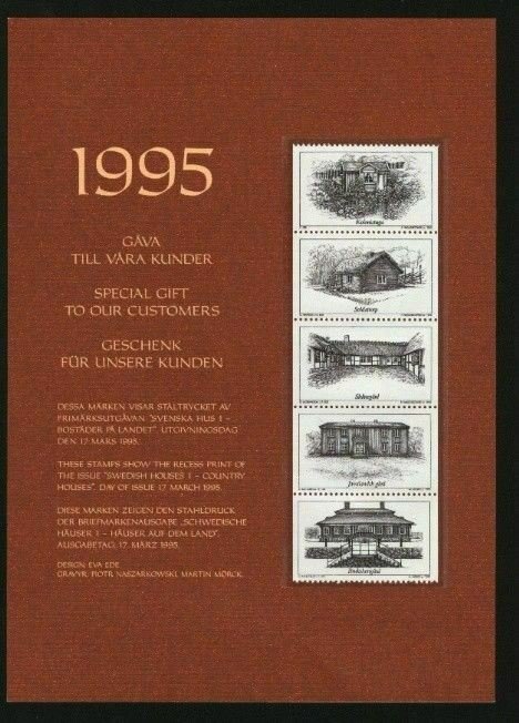 Sweden.Subscribers Gift.1995. Test Print. Swedish Houses 1 .Engrav Morck - Nas