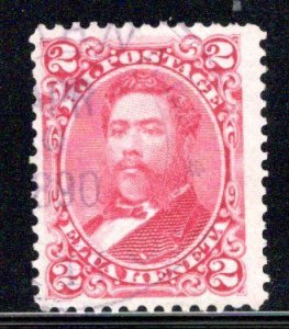 Hawaii #43, used,  Waiane 282.016 CDS dated June --1890  (Rarity 7)