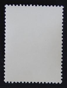 China, 1965, №(6)8-2(IR)