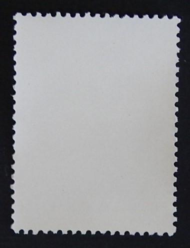 China, 1965, №(6)8-2(IR)