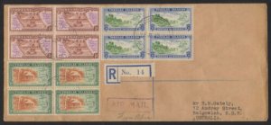 TOKELAU Is 1948 Village set in blks of 4 Registered FDC cover to Australia 
