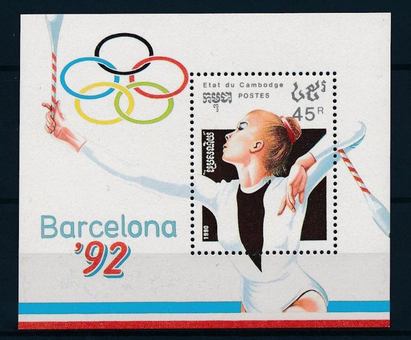 [55677] Cambodia 1990 Olympic games Barcelona Gymnastics MNH Sheet