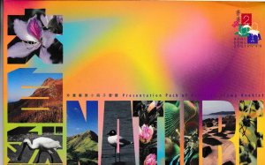 Hong Kong 2001 Nature Presentation Pack of Prestige Stamp Booklet.  Pristine