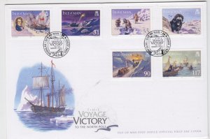 Isle of Man -  2007,  North Pole Voyage set of 6,  on FDC