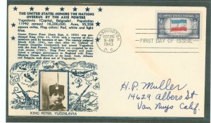 US 917 5c Flag of Yugoslavia (part of the WWII  overrun nations series) on an addressed FDC with a Crosby cachet.