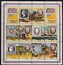 NIUE - 1979 - Rowland Hill - Perf Min Sheet - Mint Never Hinged