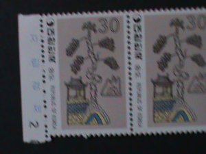 ​KOREA-1980-SC# 1210-PAINTING-PINE TREE-MOUNTAIN-PIVILION -MNH-VF FACTORY NAME