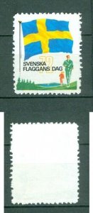 Sweden 1972 Poster Stamp. MNG, National Day June 6. Swedish Flag. Sport, Running