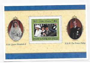 Papua New Guinea 1997 QE II & Prince Philip 50th wedding anniversary S/S MNH