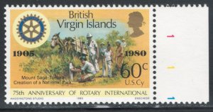 Virgin Islands 1980 75th Anniversary of Rotary International 60c Scott # 383 MNH