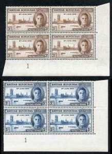 British Honduras SG162/3 1946 Victory Plate Blocks of Four U/M