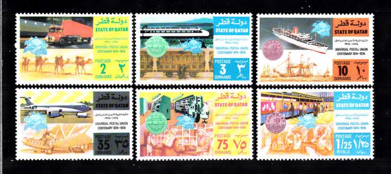 Qatar 384-89 MNH 1974 UPU Cent. CV $24,55