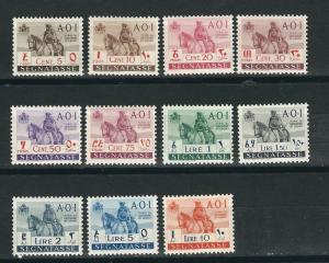 Italian East Africa Sas Segnatasse 14-24 MNH 1942 SCV EUR75