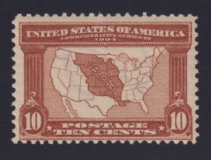 US Louisiana Purchase Stamp #327 MNH Catalog Value $300.00 