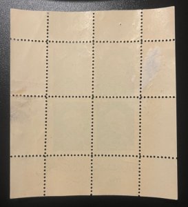 Iran 1938, 60th Birthday, specimen error perf, MNH, VF. Please See Description