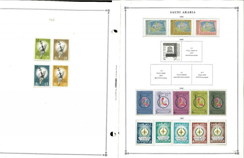 Saudi Arabia 1916-1987 MNH & H in Mounts & Postally Used Hinged on Scott Int.Pgs