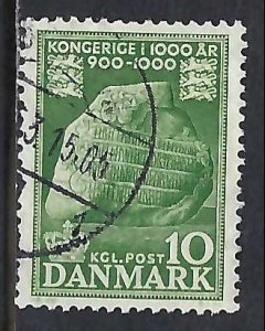 Denmark 342 VFU K524-4