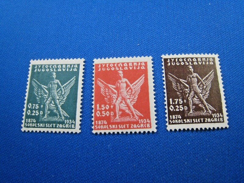 YUGOSLAVIA 1934  -  SCOTT # B43-B45    COMPLETE SET    MNH