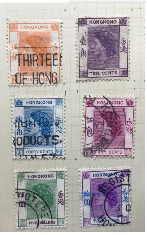 Hong Kong stamps x 16.