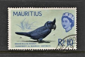 STAMP STATION PERTH Mauritius #290 Birds Issue - Top Value in Set -FU