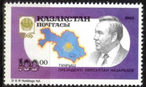 Kazakhstan 1993 President Map MNH**