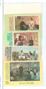 Korea (North) #928-931 Mint (NH) Single (Complete Set)