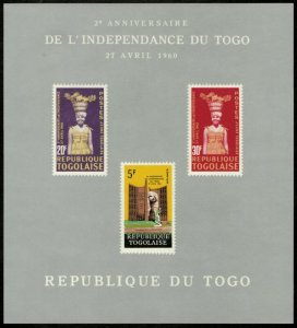 Togo 1962 - Independence, 2 Years - Imperf Souvenir Sheet - Scott 427a - MNH