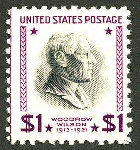 U.S. #832 MINT OG NH CREASE