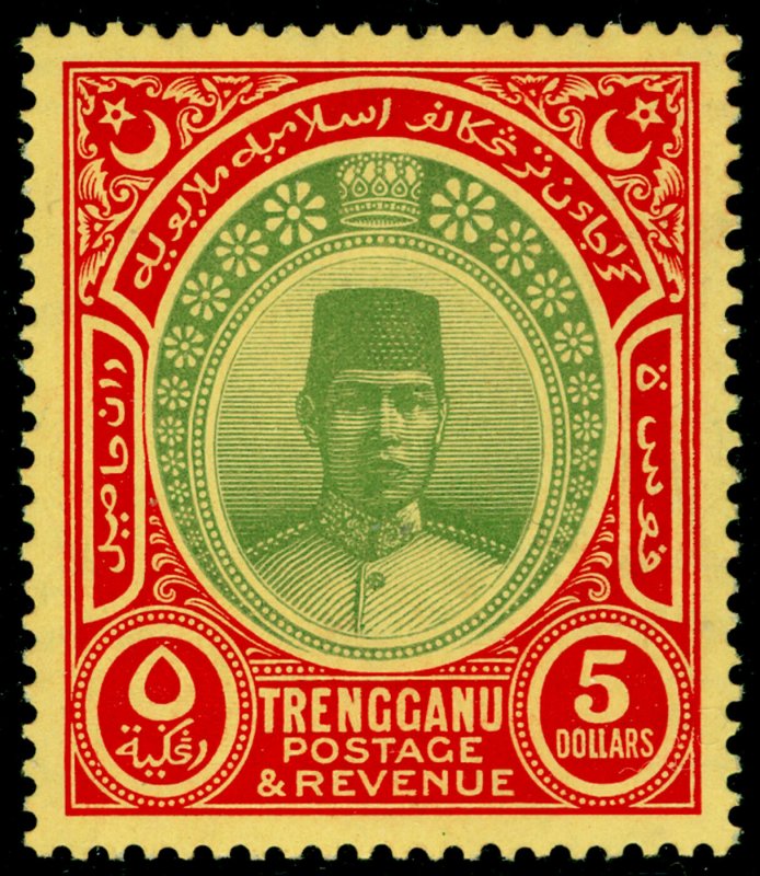 MALAYSIA - Trengganu SG44, $5 green & red/yellow, LH MINT. Cat £500.