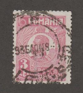 1920 Romania Five Used Stamps