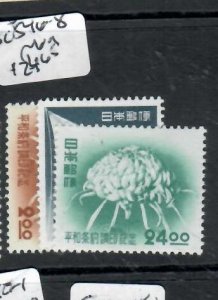 JAPAN   SET   SC 546-548     MOG     P0907H