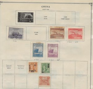 China Collection 1940s [mx]  on 9 scans