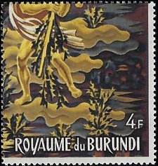 BURUNDI   # 158f MNH SINGLE FROM SOUVENIR SHEET (1)