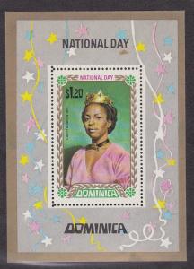 Dominica # 332, Carnival Queen, Mint NH, Half Cat.