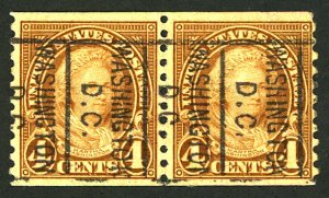 U.S. #601 USED PAIR