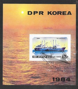 North Korea 2416: 80ch Factory ship Kumgangsan, CTO, imperf