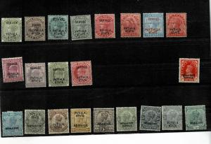 INDIA - patiala state mint lot high cv lot 