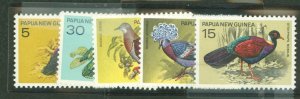 Papua New Guinea #465-9 Mint (NH) Single (Complete Set)