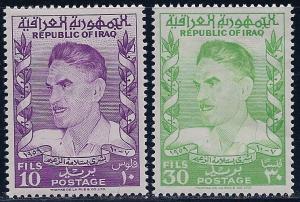 Iraq Scott #'s 258 - 259 MH
