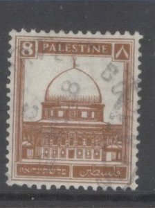 Palestine, Scott 71 used
