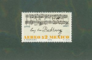 MEXICO C375 BIN $0.50