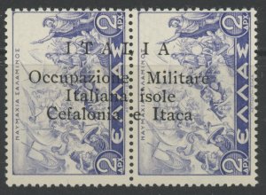 Ionian Islands N9 * mint HR (2209 666)