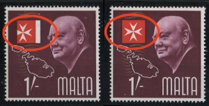 Malta 1966 Churchill 1s good red shift makes white bar by Maltese Cross unmoun