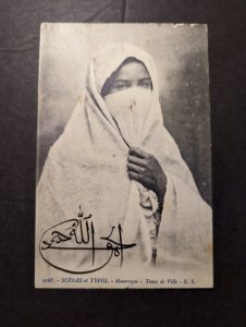 1916 French Algeria RPPC Postcard Cover Bone to Marseille France